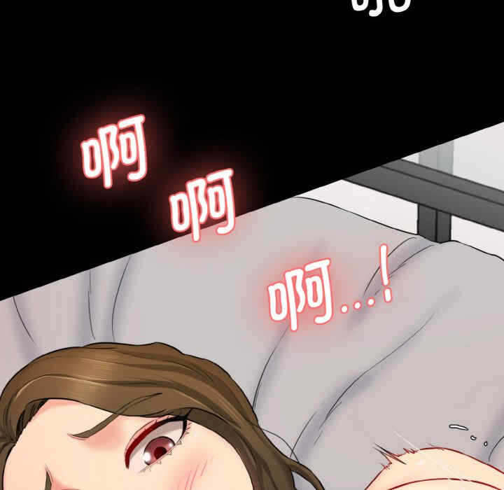 第120张