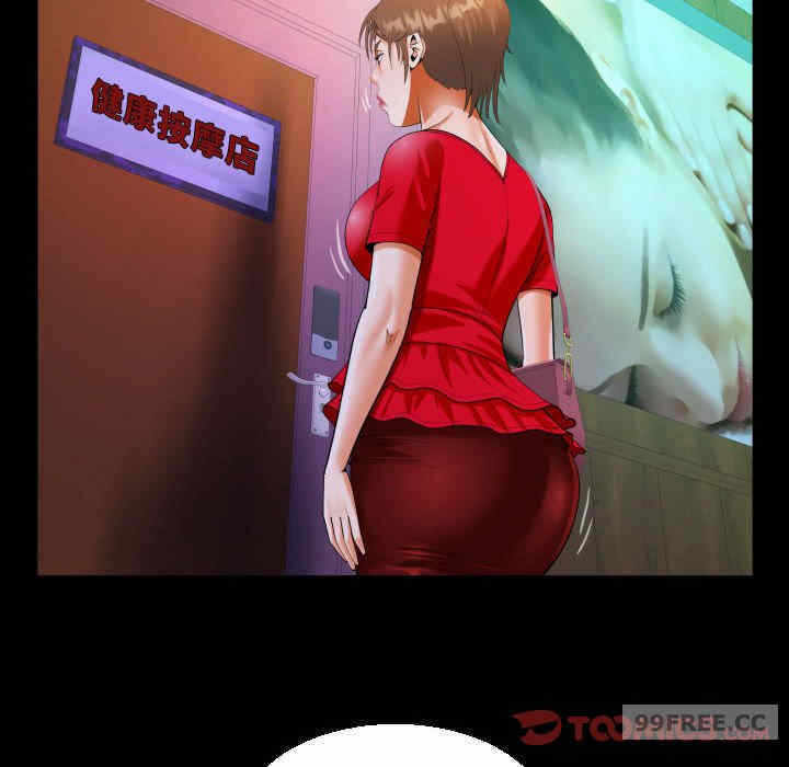 第62张