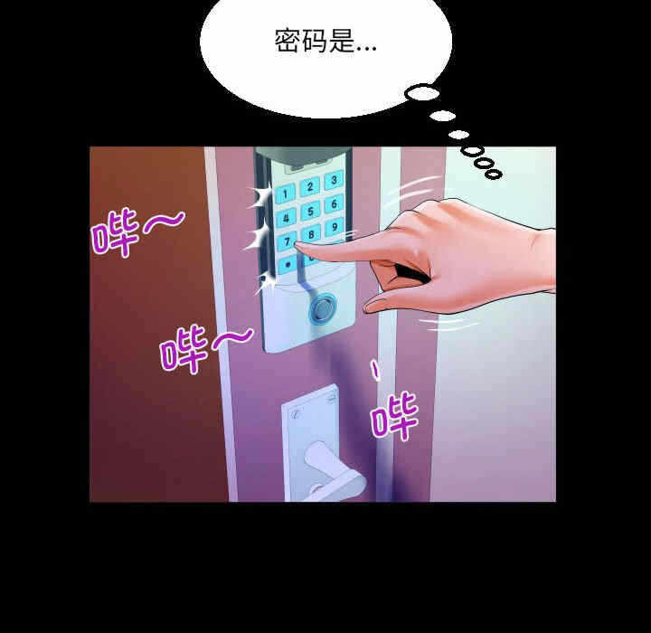 第63张