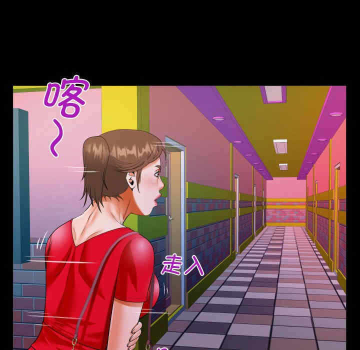 第65张
