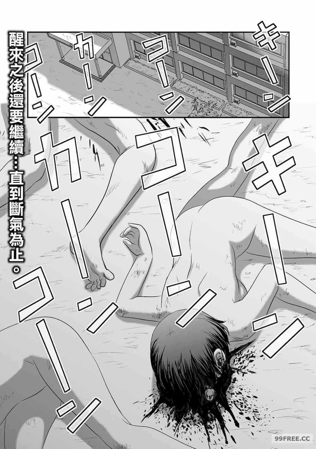 第7张