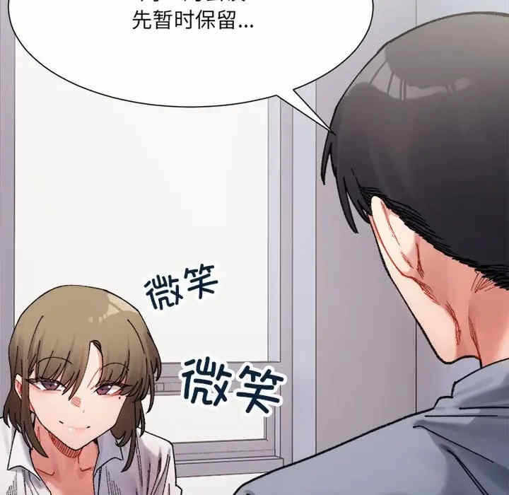第45张