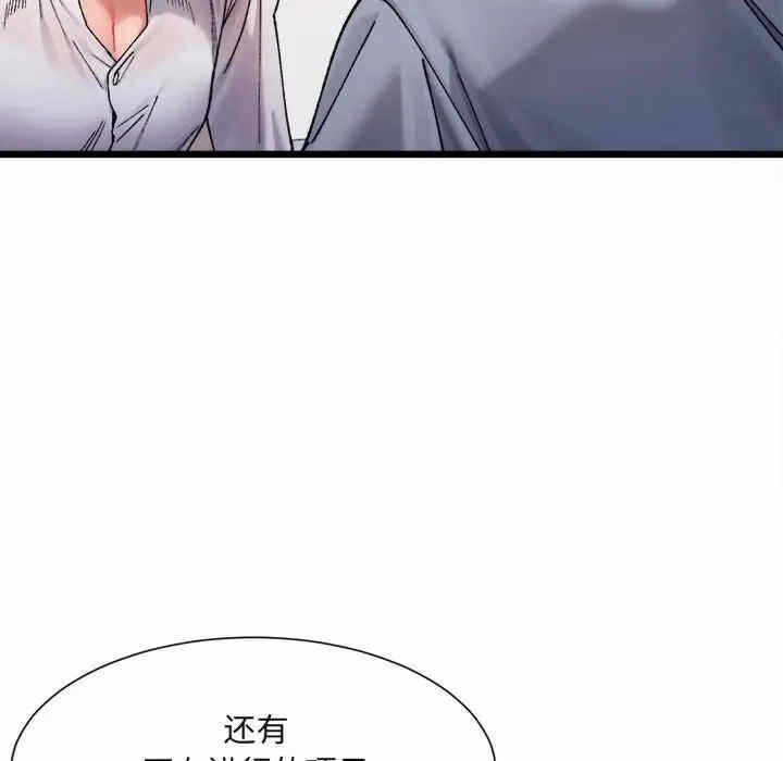 第46张