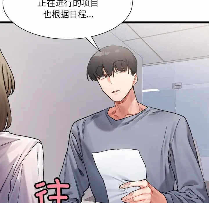 第49张