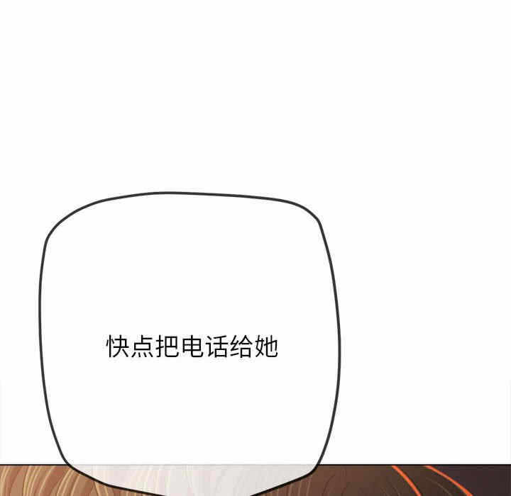 第2张