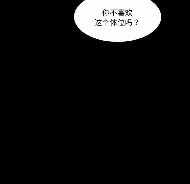 第133张
