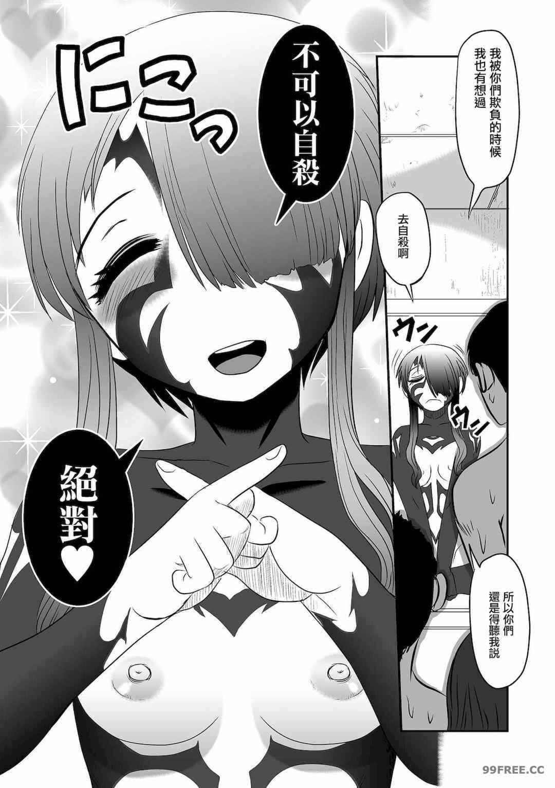 第9张