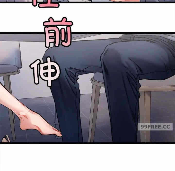 第50张