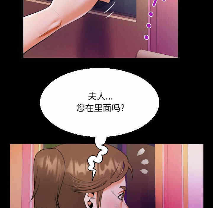 第68张
