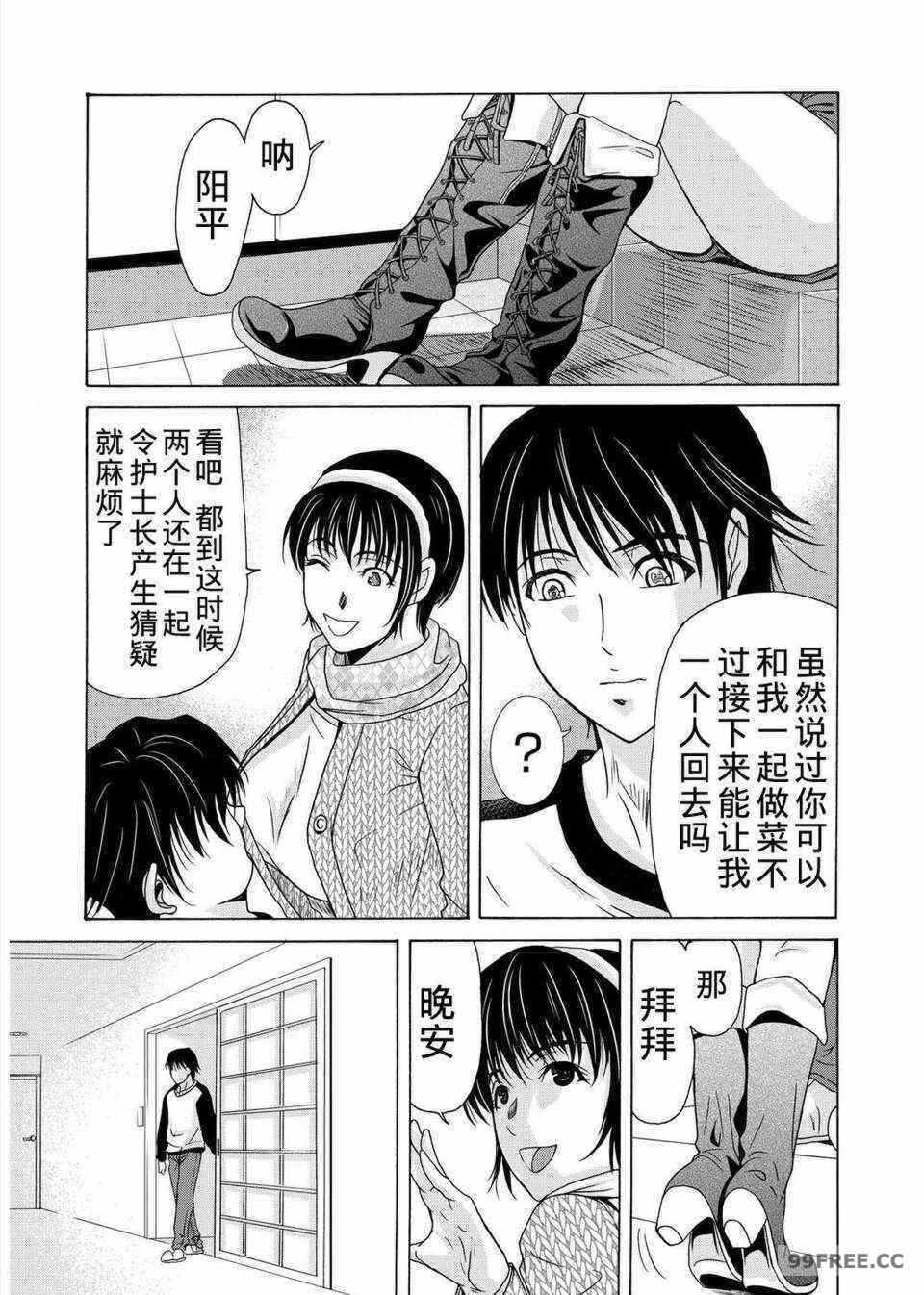 第11张