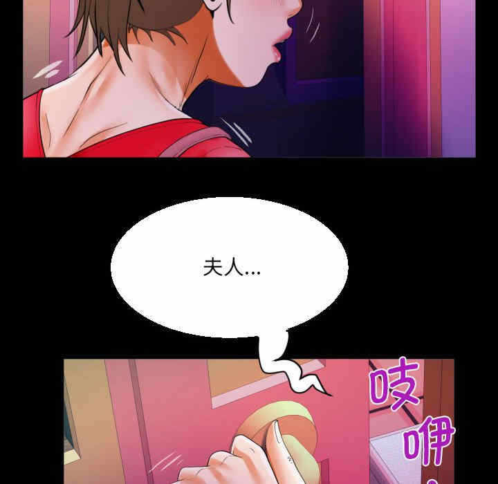 第69张