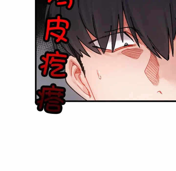第57张