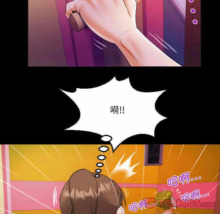 第70张