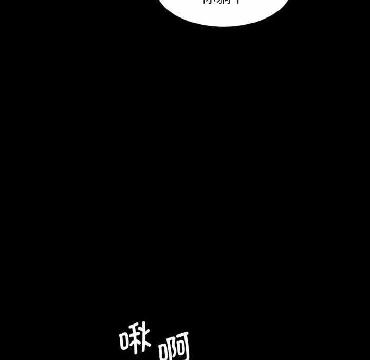 第141张