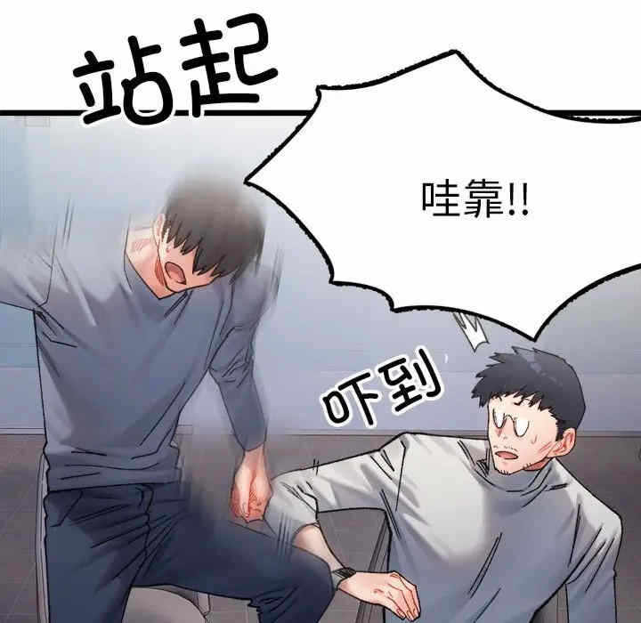 第59张