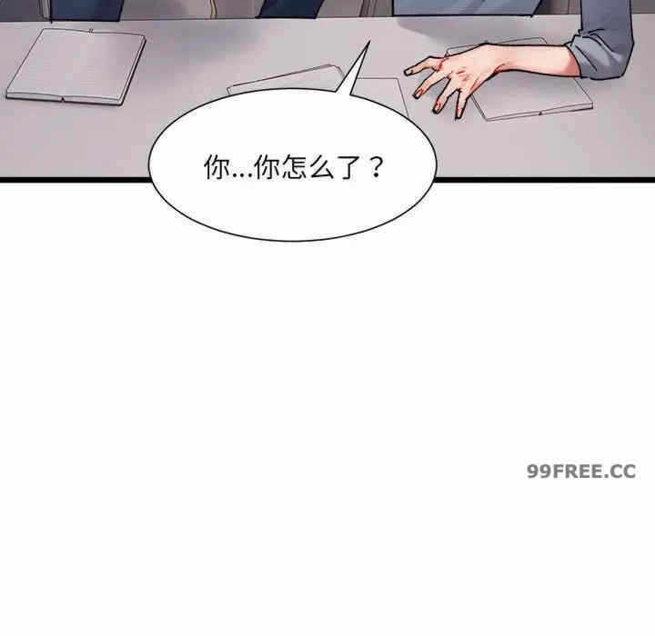 第60张