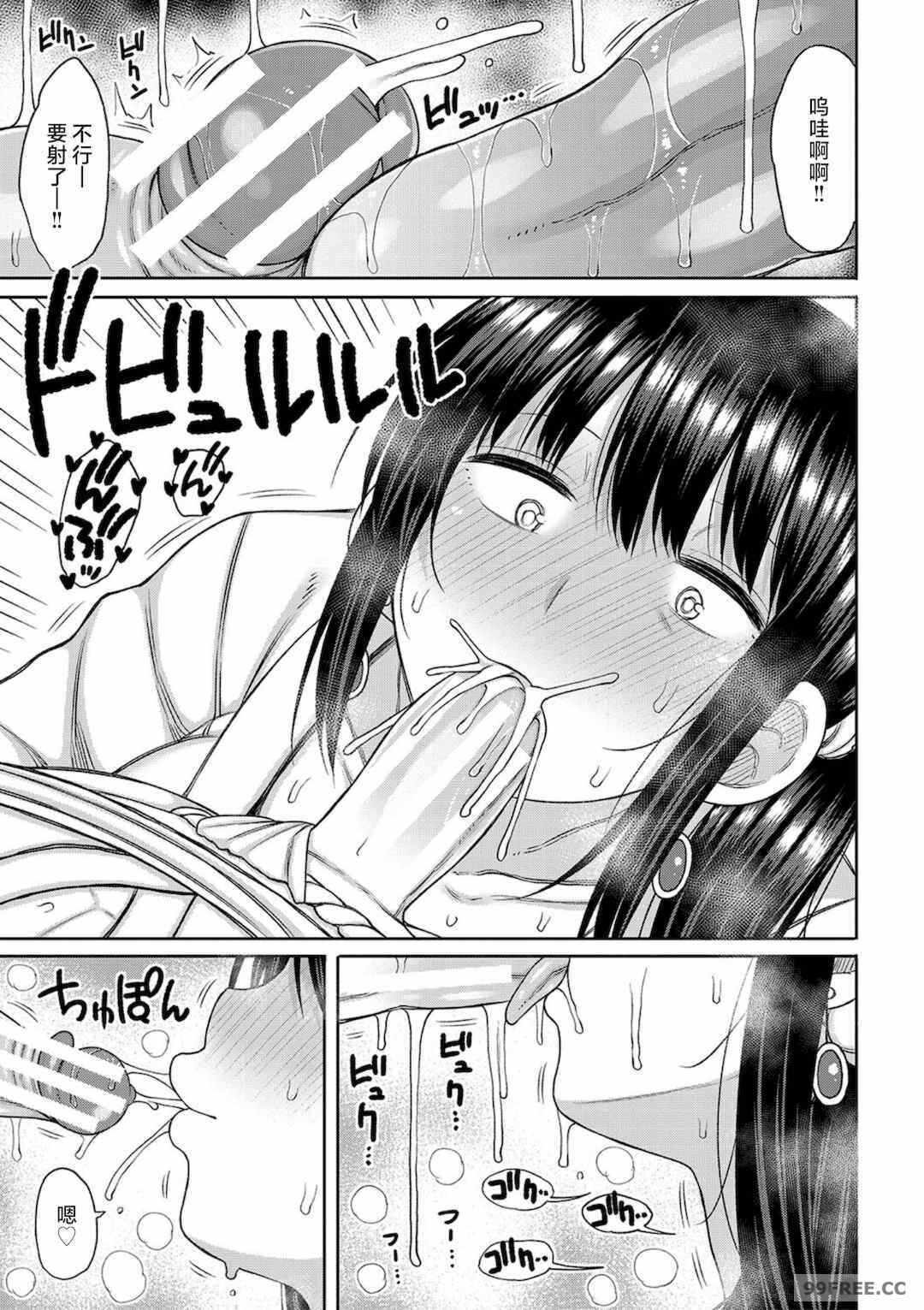第11张