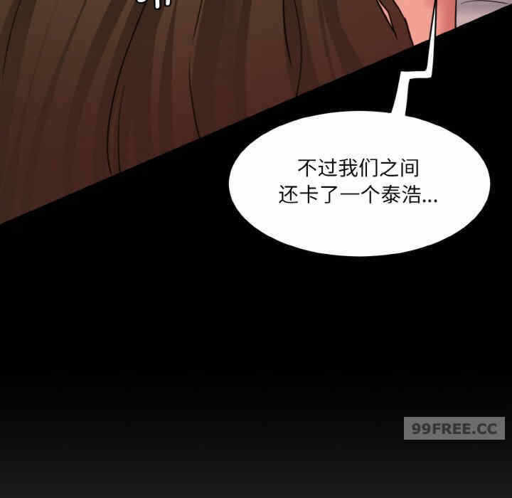 第146张