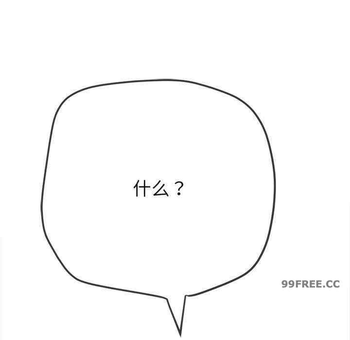 第17张