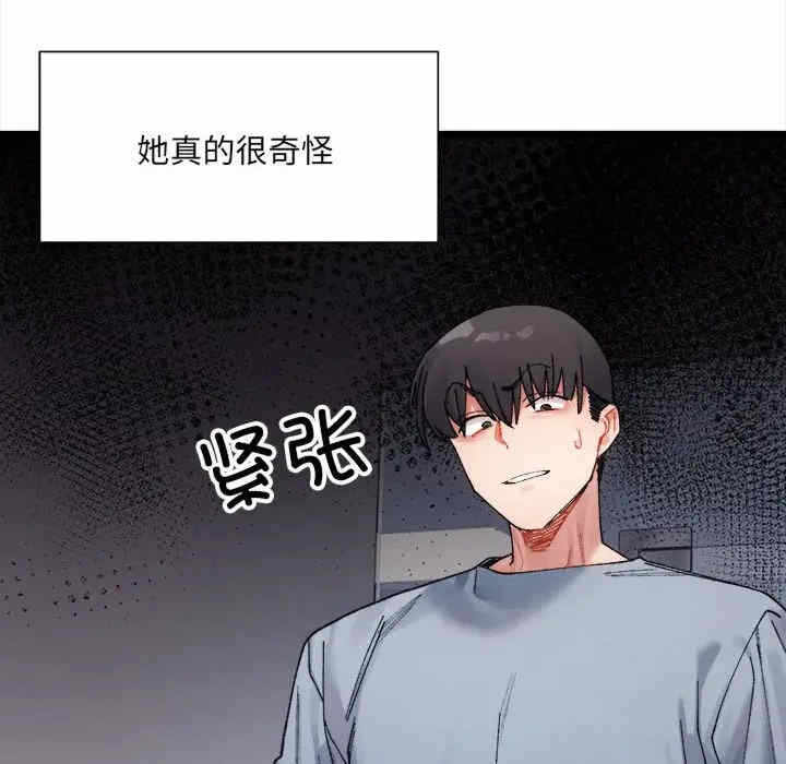 第67张