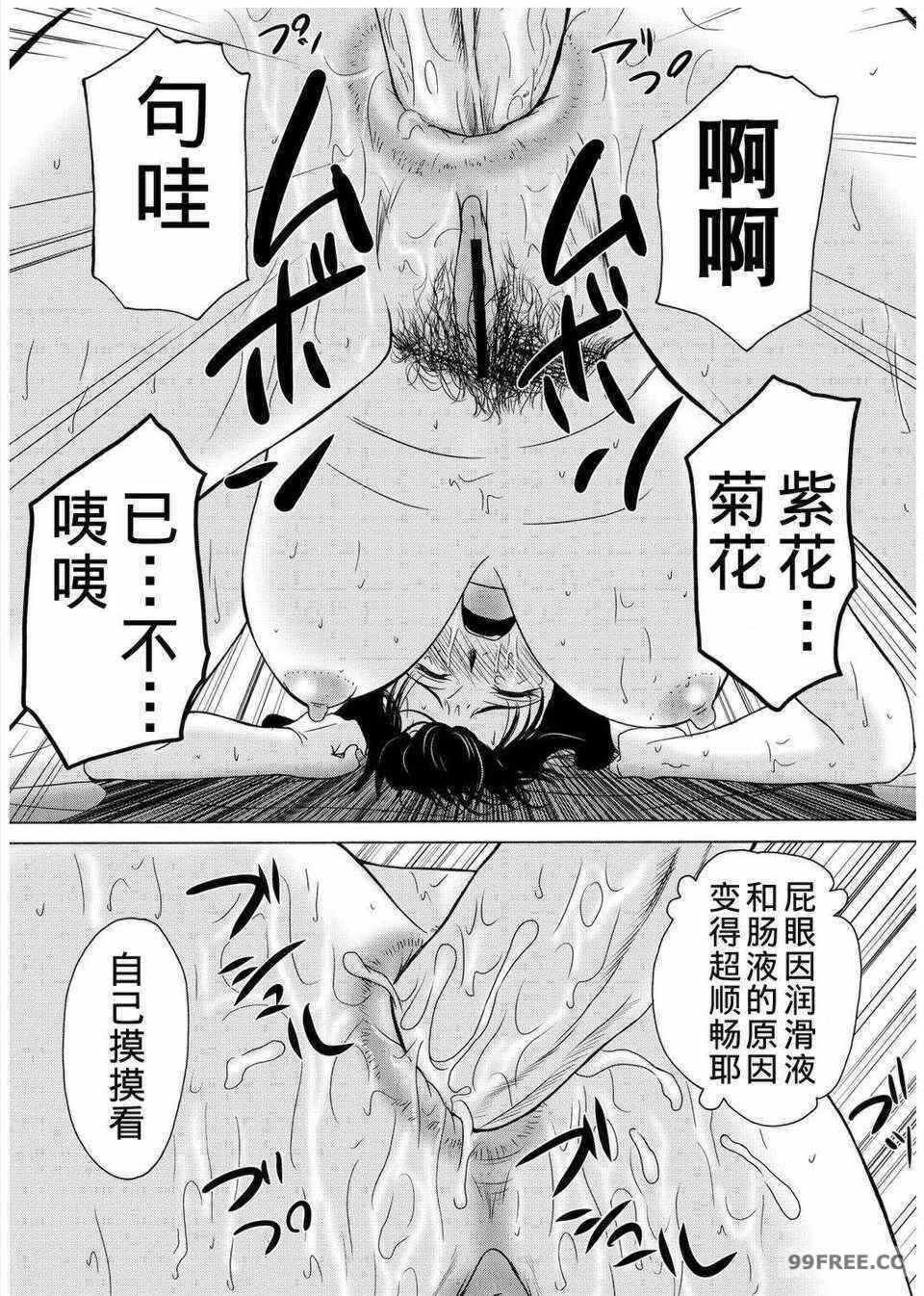 第19张