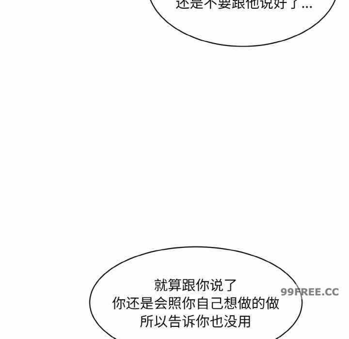 第157张