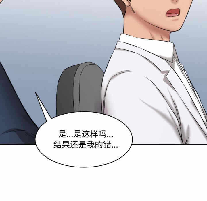 第161张