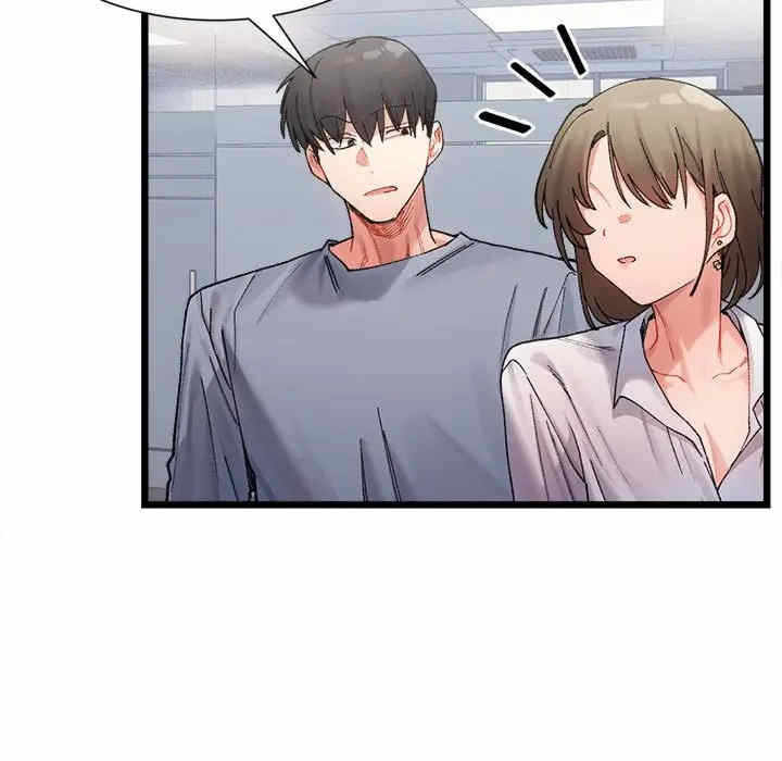 第78张