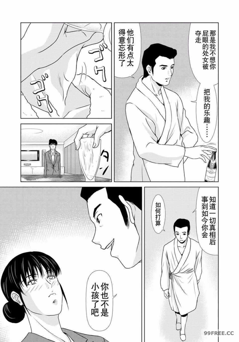 第22张