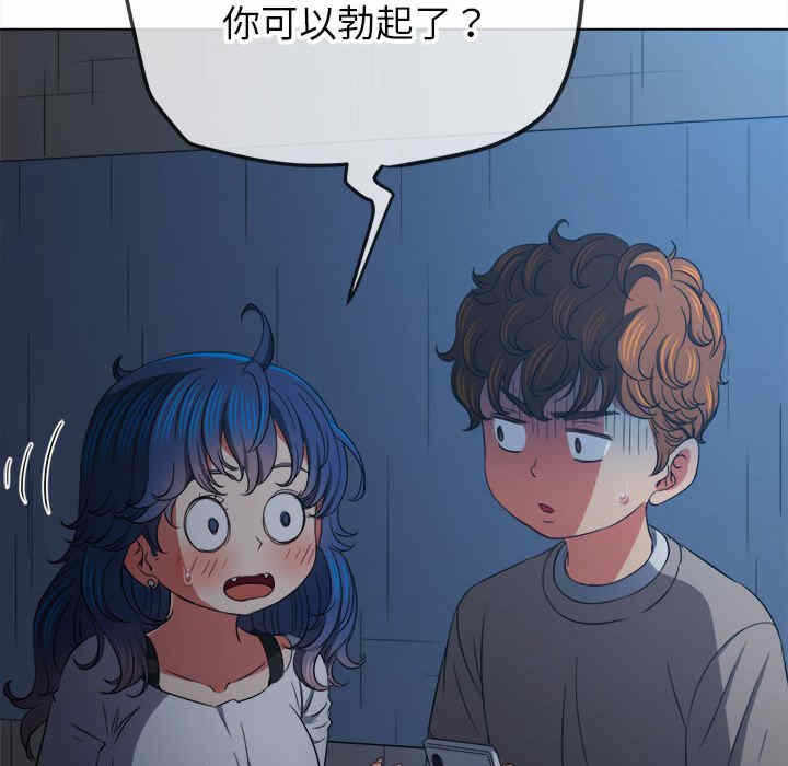 第31张