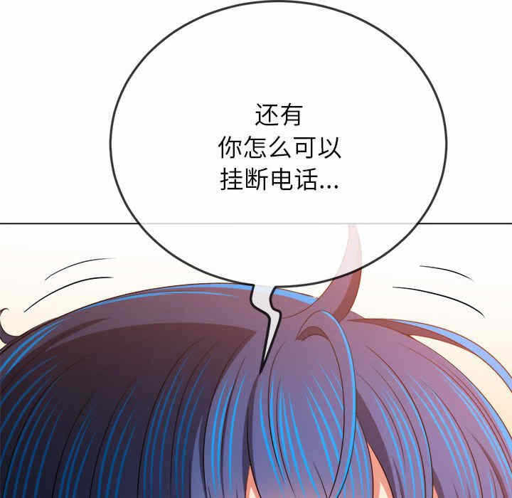 第35张