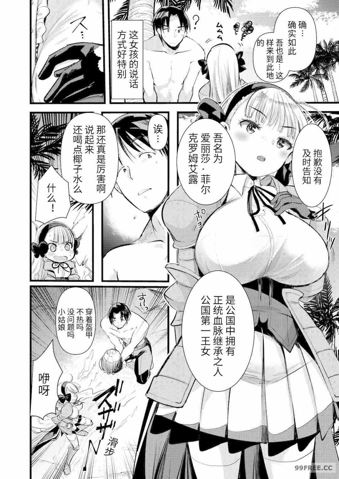 第7张
