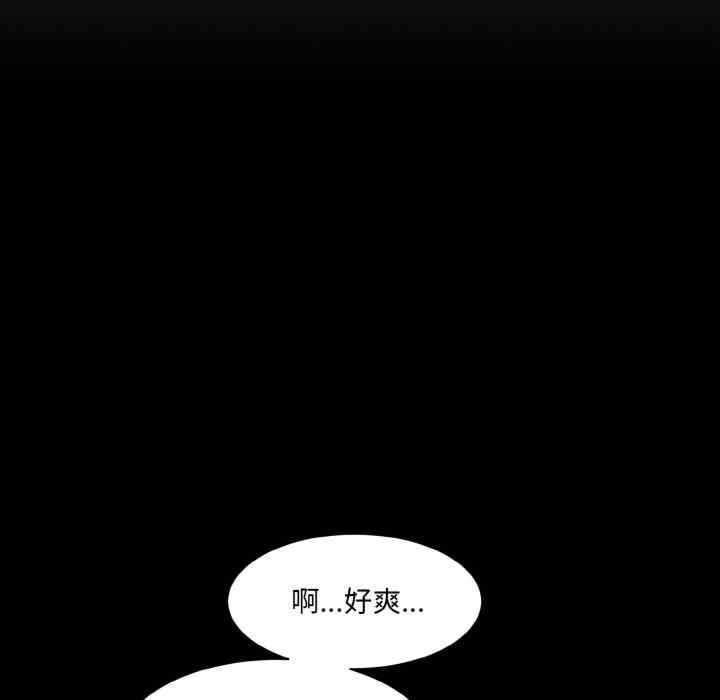 第170张