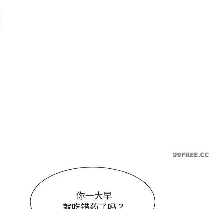 第90张