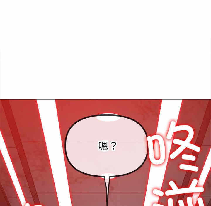 第43张