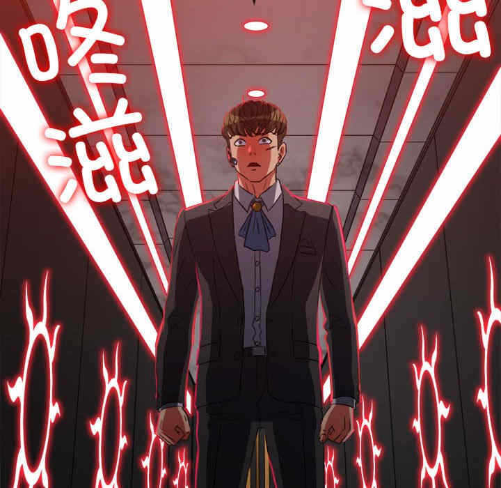 第46张