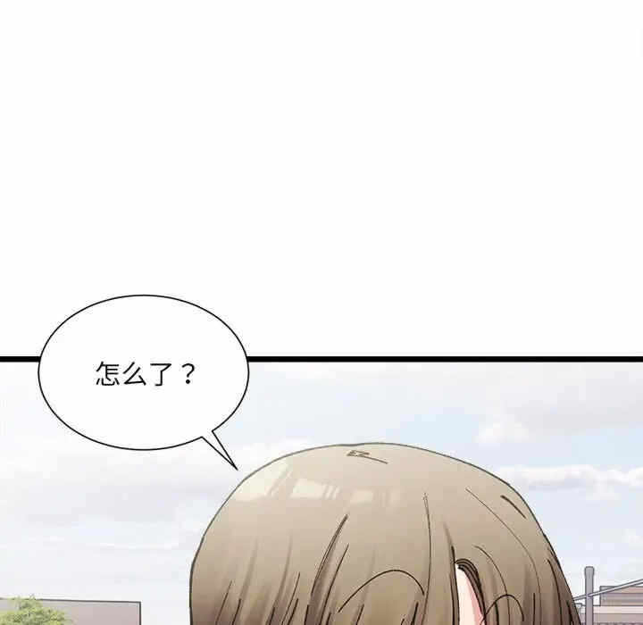 第95张