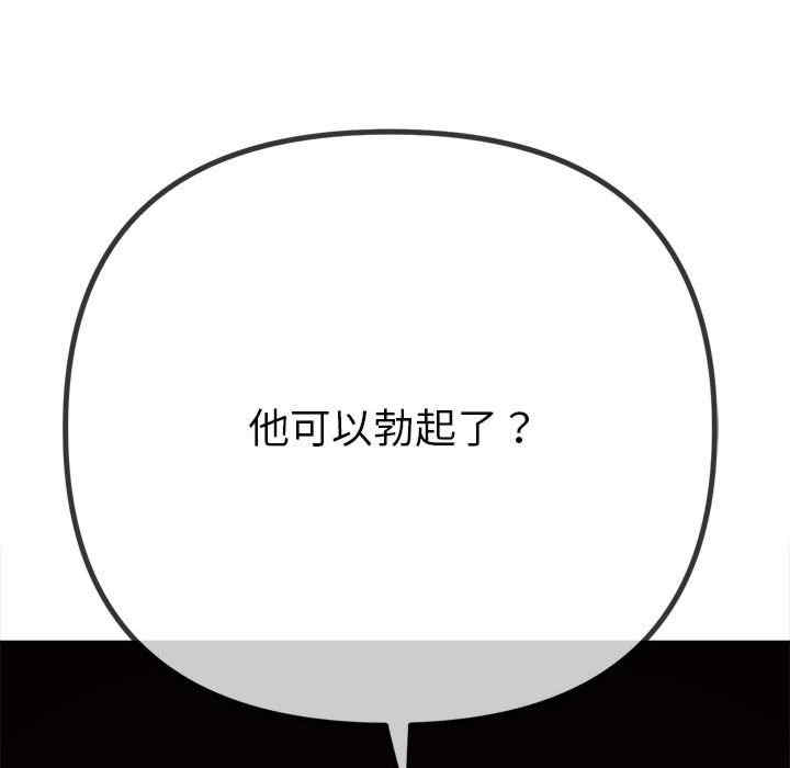 第49张