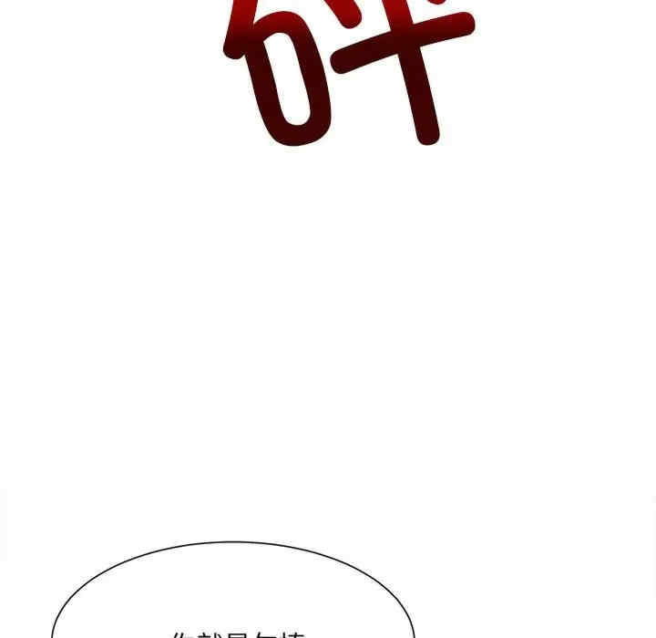 第102张