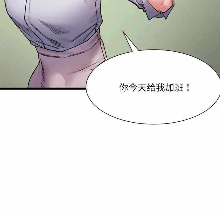 第106张