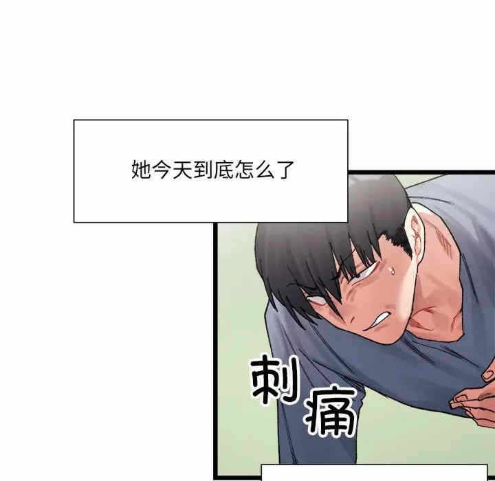 第109张