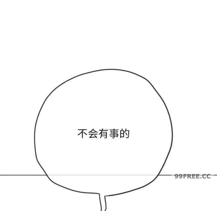 第57张