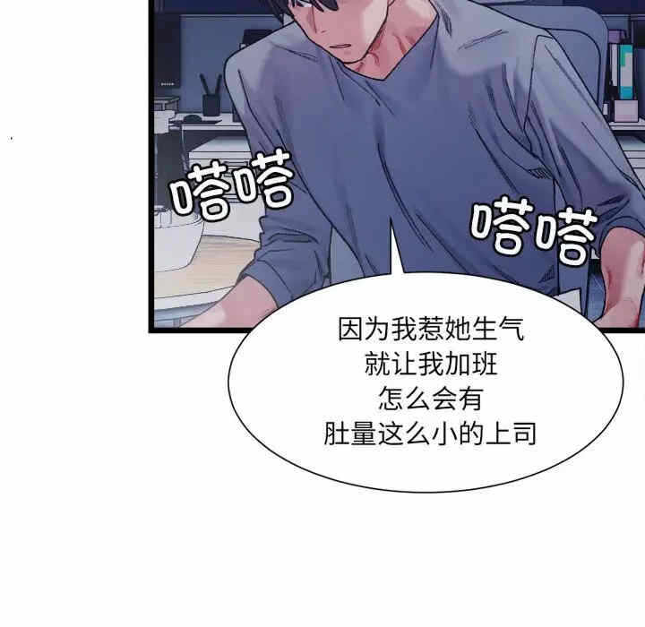 第116张