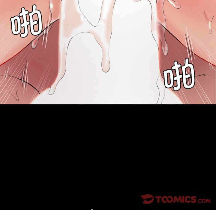 第201张