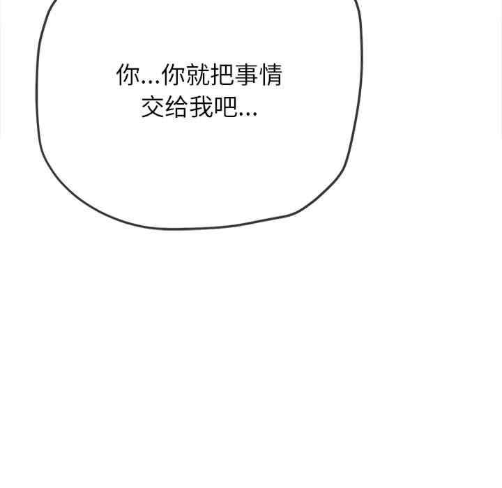 第64张