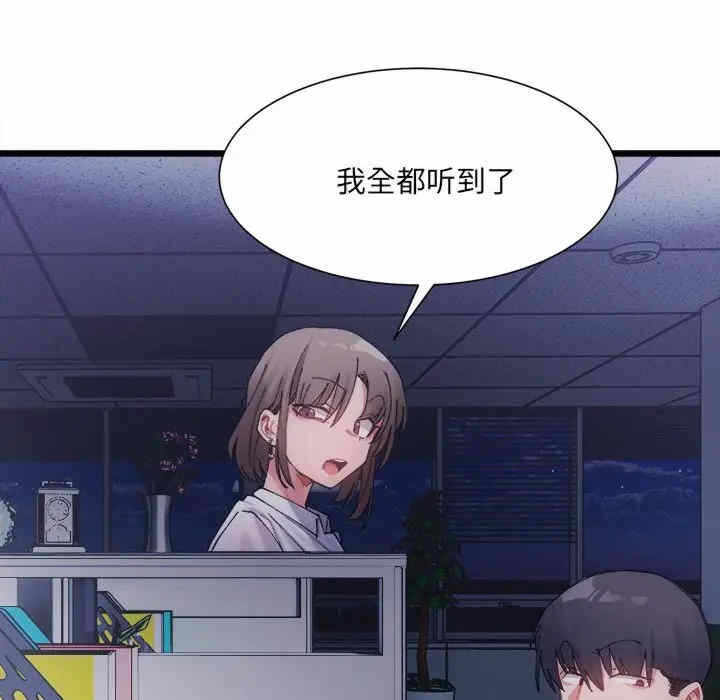 第118张