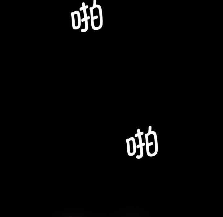 第2张