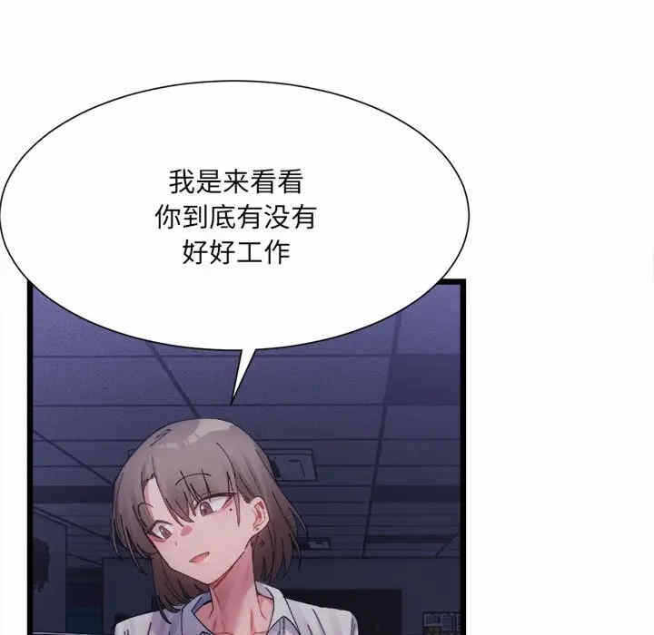 第122张