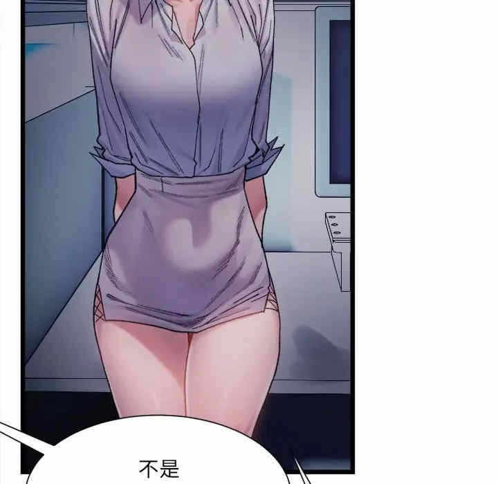 第125张
