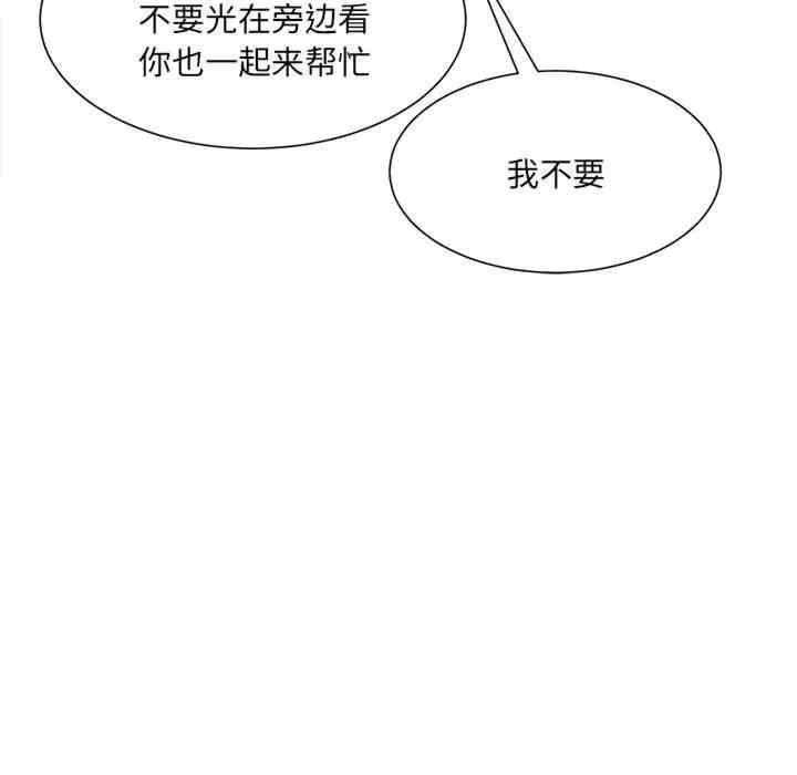第127张
